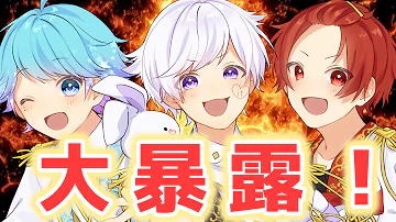 イレース茶番