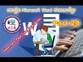 20. Microsoft Word: Watermark, Page Color, Page Border - Khmer Computer ...