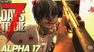 Alpha 17 It