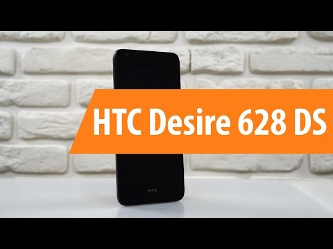 Распаковка HTC Desire 628 DS / Unboxing HTC Desire 628 DS