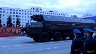 Военная техника на тренировке Парада Победы 07.05.2021.