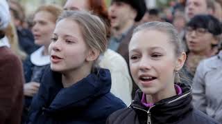 Тысячи новосибирцев спели хором 