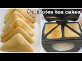 5 minutes tea cake in sandwich maker. How to make vanilla sponge cake without Oven