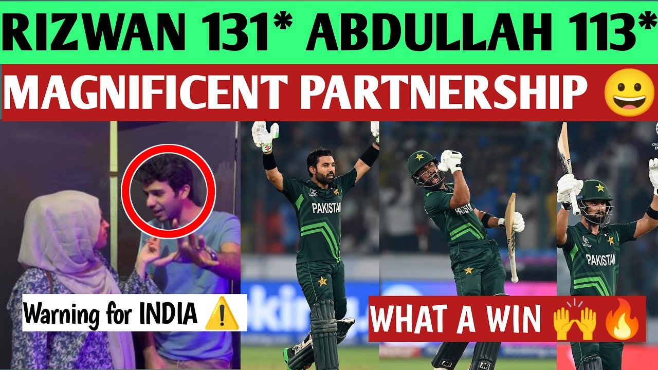 MATCH WINNING PARTNERSHIP BY RIZWAN & ABDULLAH SHAFIQ | RIZWAN CHASE ...