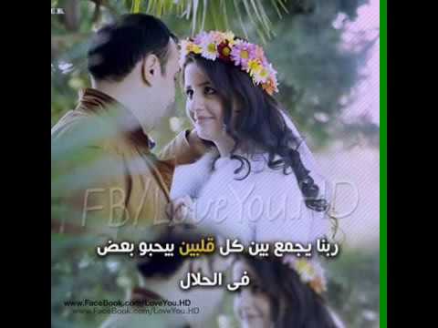 أجمل اغنية رومانسية هتعجبك