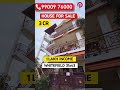 💰1.10L Income /month🏡House for sale in Bangalore property for sale | House for sale in Whitefield |