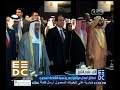 #المؤتمر_الاقتصادي الجلسة الافتتاحية لمؤتمر **ر