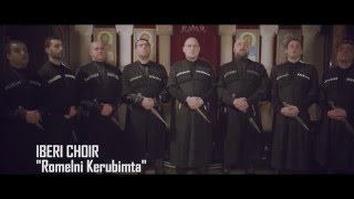 Iberi - Romelni Kerubimta - Official Music Video