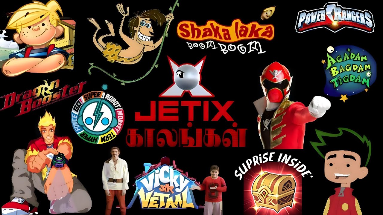 Zetix காலங்கள்♥️🥹 தமிழ் Ban Cartoon Shows 90s kids Favorite🔥 channel 🎁 ...
