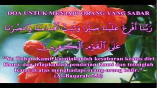 Doa Mohon Kesabaran dan Mohon Pertolongan Doa Mohon Kesabaran dan Mohon Pertolongan