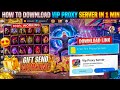 FREE PROXY SERVER 🤯 DIRECT DOWNLOAD LINK 🔗📤 #freefire #proxyserver #link #download #direct