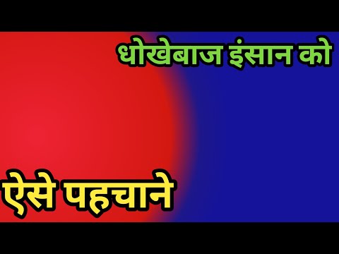 वीडियो: पुरुष कल्पना को कैसे झकझोरें?