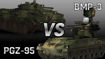 BMP-3 vs PGZ-95 - Project Reality