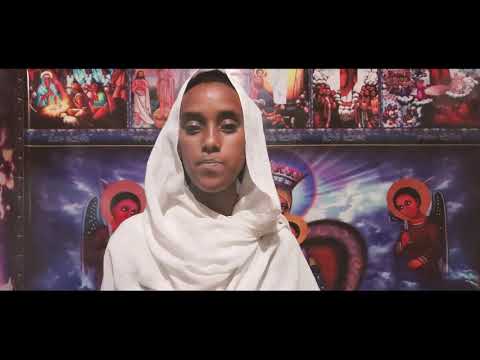 ቪዲዮ: ጠባቂ መልአክ እንዴት እንደሚጠራ