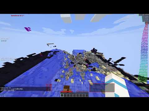 How to phase of 2b2t.jp
