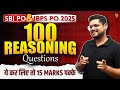 рџ Ґ Top 100 Questions Of Reasoning Complete Reasoning Marathon Bank Exams 2025 Ankush Lamba рџ Ґ Top 100 Questions Of Reasoning Complete Reasoning Marathon Bank Exams 2025 Ankush Lamba