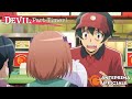 The Devil is a Part-Timer! Season 2 | Anteprima Ufficiale