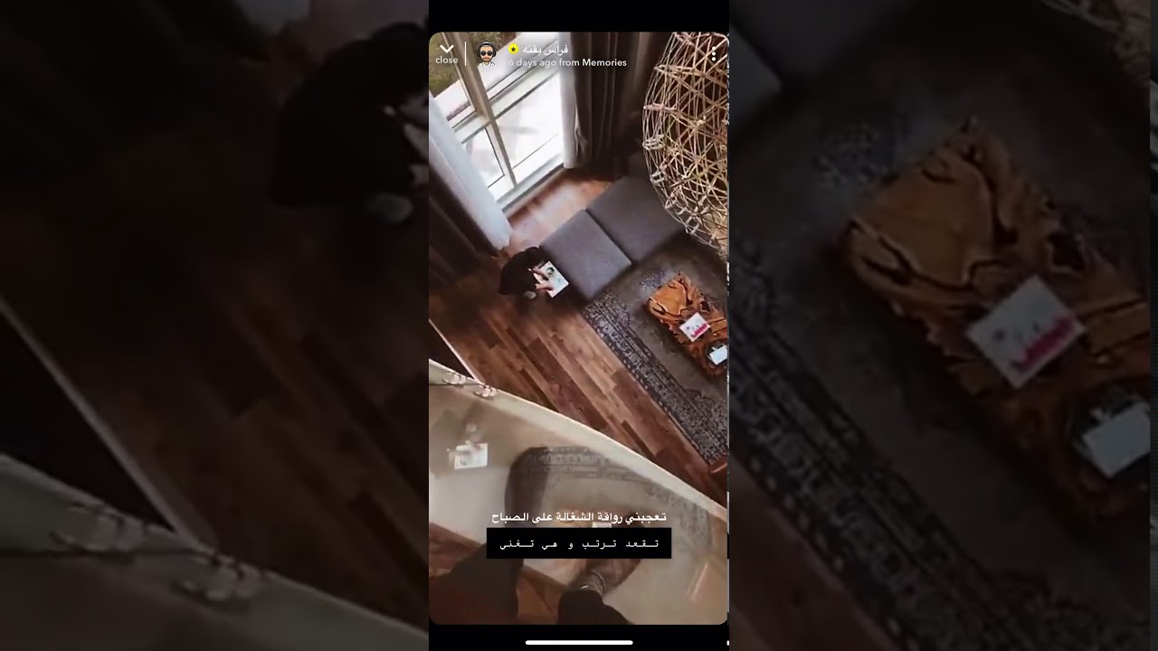 تجربتنا مع العاملة المنزلية