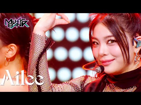RA TA TA Ailee Music Bank KBS WORLD TV 231013 