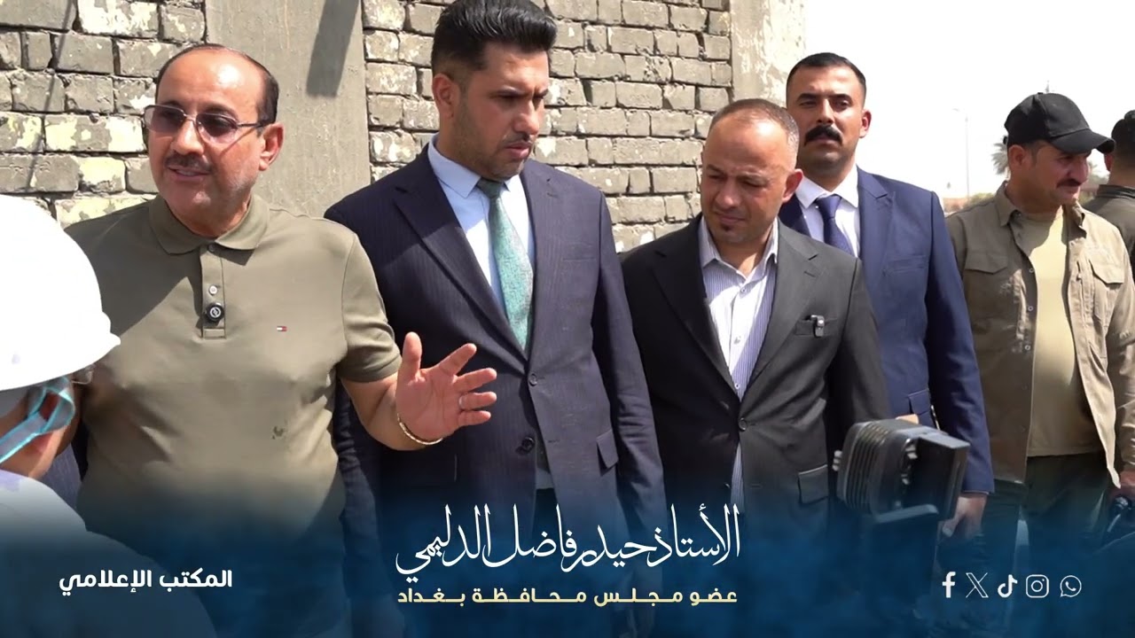٣ سبتمبر ٢٠٢٥