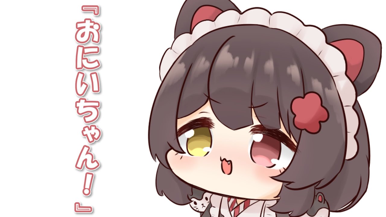 【戍亥とこ】おにいちゃん！【にじさんじ】【手描き】