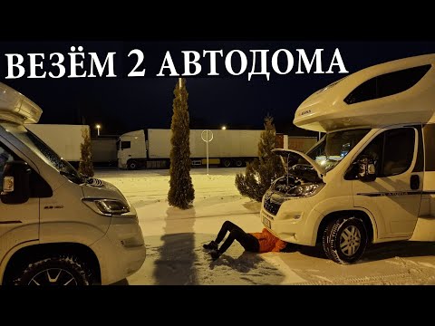 Порше автодом на пулковском