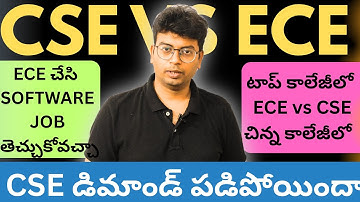 Top college ece vs normal college cse|CSE డిమాండ్ పడిపోయిందా|#eapcet2025 #apeamcet2025 #tseamcet2025