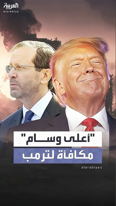     - -
 - نشر قبل 9 دقيقة