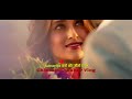 Atif aslam pehli dafa song  ileana dcruz  latest hindi song 2017  tseries