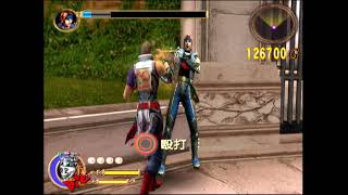 GOD HAND KMS - RAVEL BOSS FIGHT - [NO DAMAGE]