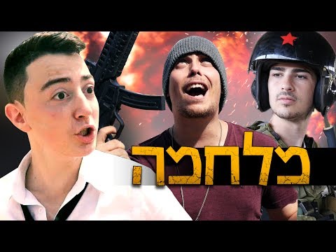 וִידֵאוֹ: הצב הגדול בעולם - מה זה?