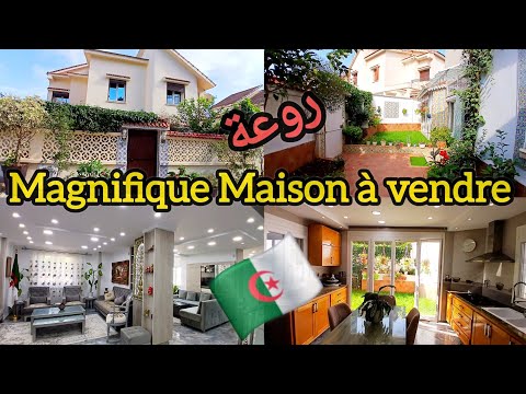 Magnifique Maison à Vendre روعة دواودة