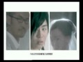 胡彥斌 結婚進行曲 胡彥斌 結婚進行曲