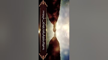 آيات من سورة النساء بصوت الشيخ : خالد الجليل