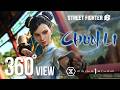 Chun-Li | 360 View | Prime 1 studio