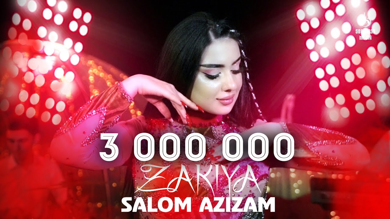 Zakiya - Salom azizam - Скачать видео бесплатно в MP4, WebM, 3GP, MP3 на мобильный или ПК