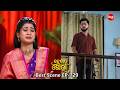 Kedar Gouri - କେଦାର ଗୌରୀ | Ep - 729 Part - 01 | Odia Mega Serial | Sidharth TV @8:30 PM