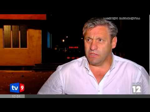 ახალი 12 | დაკავება პოლიტ.ნიშნით | 24.09.12