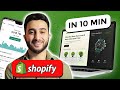 How To Setup Money-Making Shopify Store In 10 Mins