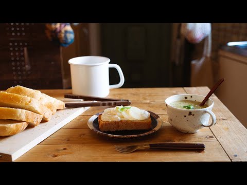serori 〜築50年での一人暮らし〜 - YouTube