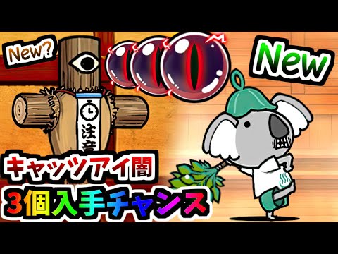 シューにゃんこ hq720.jpg?sqp=-