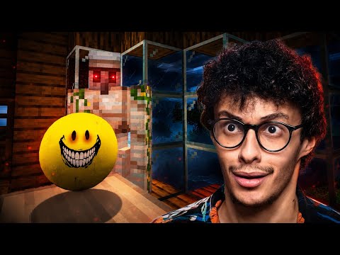 فيرتي بدأ يصير مرعب!! Verity 3