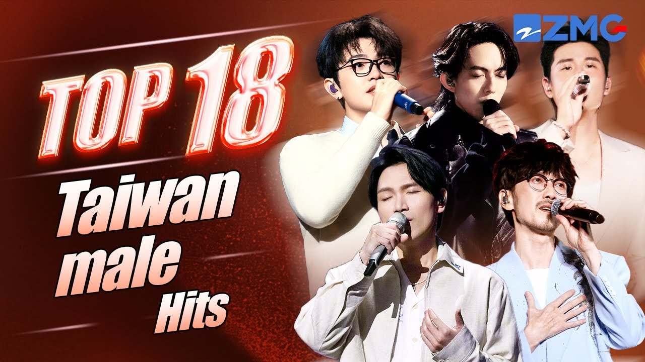 Watch Top 18 Taiwanese male Singer tracks on repeat in 2025! / Yoga Lin, Eric Chou, Steve Chou & more on YouTube Watch Top 18 Taiwanese male Singer tracks on repeat in 2025! / Yoga Lin, Eric Chou, Steve Chou & more on YouTube