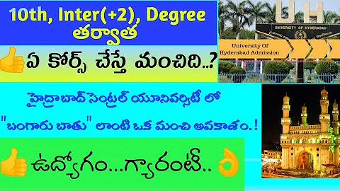 Career-Courses after Inter,Degree and PG.