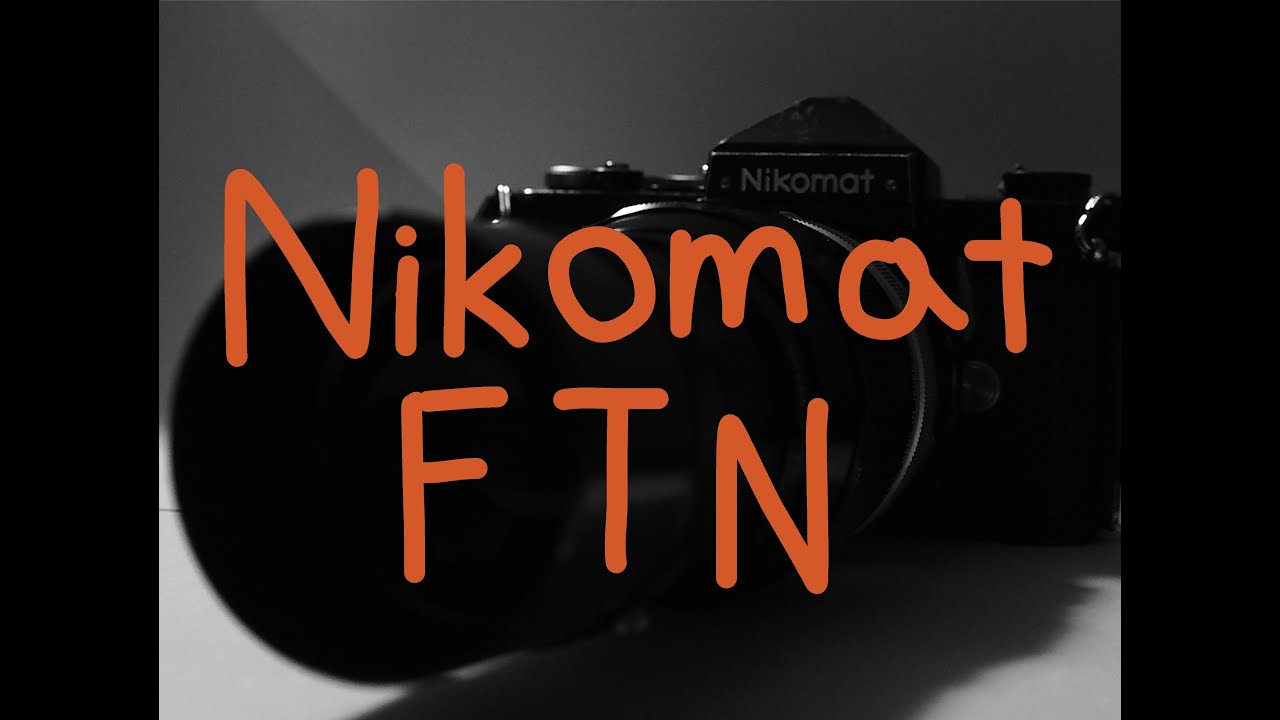 Nikon Nikomat FTN 【作例あり】【フィルムカメラよ永遠に Film