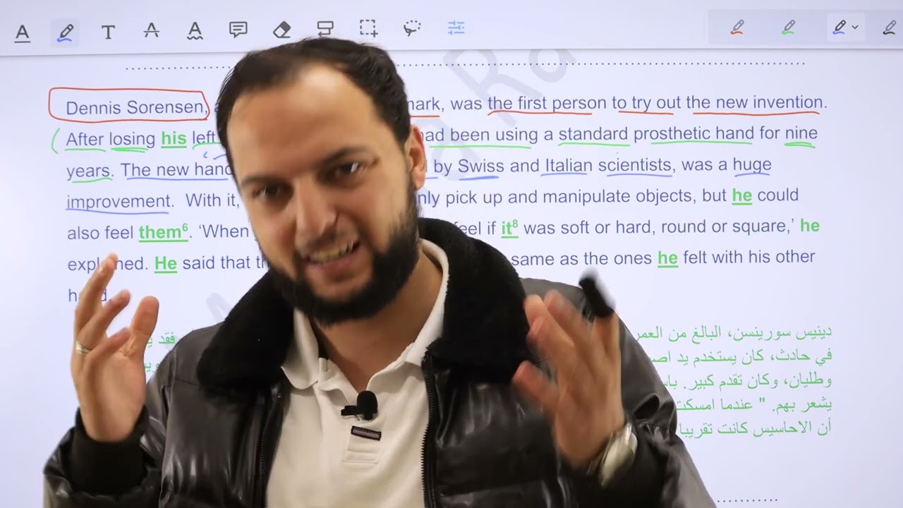 قطعةAccident Victim Tests First Artificial Limb ضحية حادث يختبر أول طرف صناعي توجيهي-المنهاج القديم