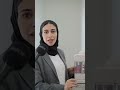 شنو اطول شهر في السنه ٢٠٢٣      