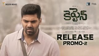 Captain Release Promo -2 | Arya | Aishwarya Lekshmi | D Imman | Shakti Soundar Rajan | Think Studios
