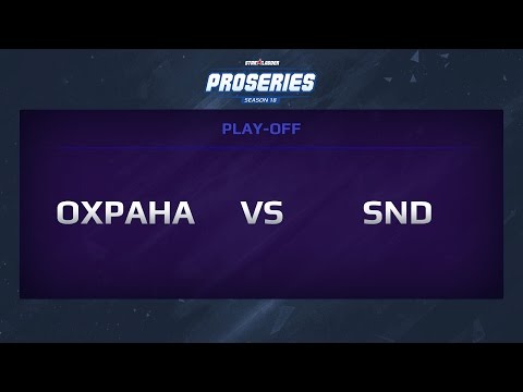 OXPAHA vs Slice n' Dice, Game 3, Quarter-Final