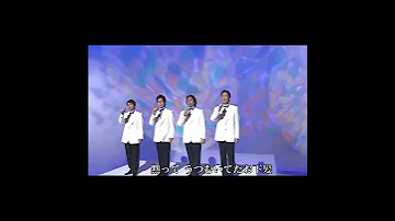 フォレスタ 白い花の咲く頃 2008年 1番 
